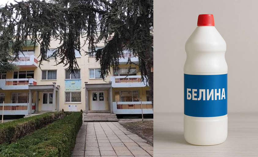 image-31 Инцидент с деца, пили вода с белина във Варна – май 2025